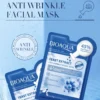 MASCARILLA FACIAL EXTRACTO DE LEVADURA